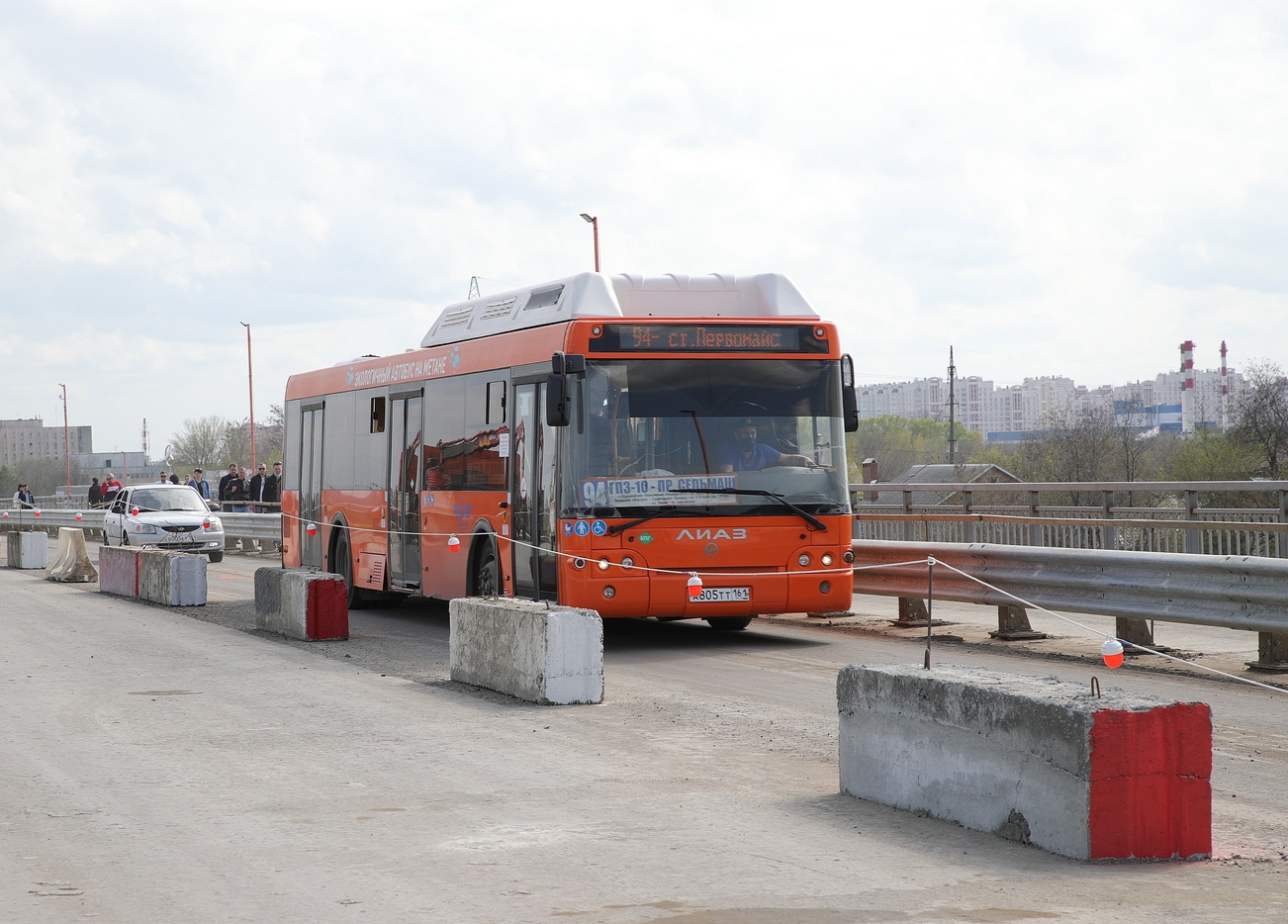 Мост малиновского в ростове